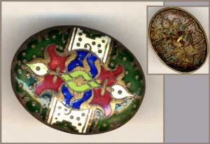 Antique hollow pierced brass button 3/4 inch.  ac-bt-VC136