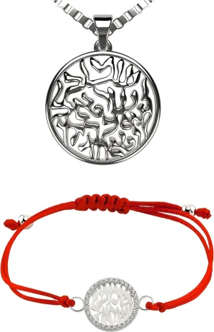 Central Diamond Center Shema Israel Full Prayer Necklace & Shema Prayer Red String Kabbalah Bracelet in 925 Sterling Silver (W)