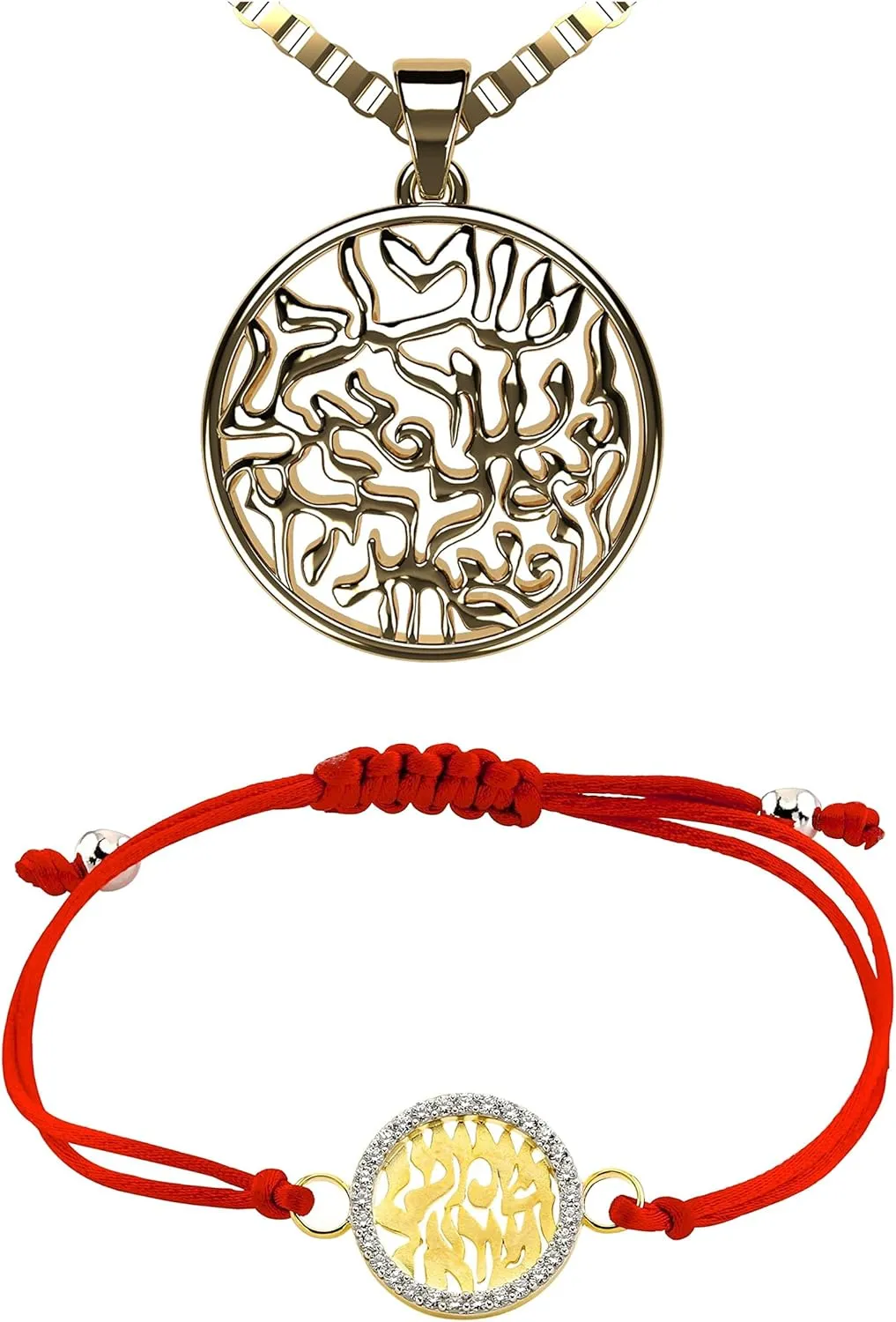 Central Diamond Center Shema Israel Full Prayer Necklace & Shema Prayer Red String Kabbalah Bracelet in 925 Sterling Silver (Y)