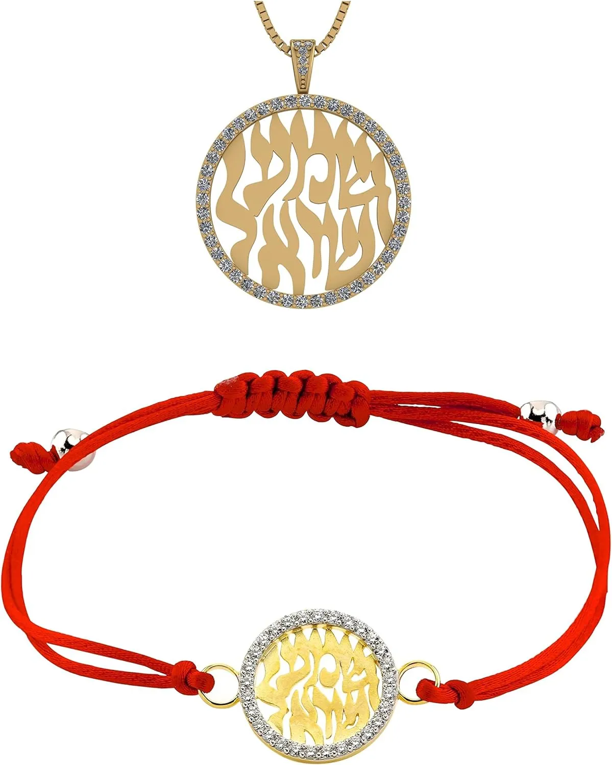 Central Diamond Center Shema Israel Partial Prayer Necklace & Shema Red String Kabbalah Prayer Bracelet in Sterling Silver (Y)