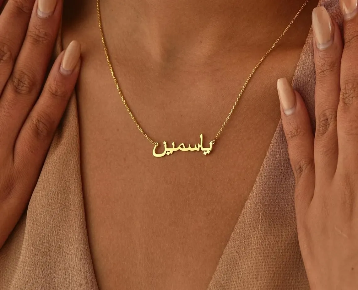 DayOfShe Custom Name Necklace for Women Gifts, 18K Gold Plated Layered Names Necklace Personalized Gifts for Birthday