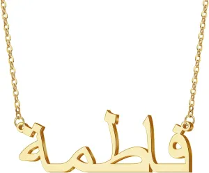 DayOfShe Custom Name Necklace for Women Gifts, 18K Gold Plated Layered Names Necklace Personalized Gifts for Birthday