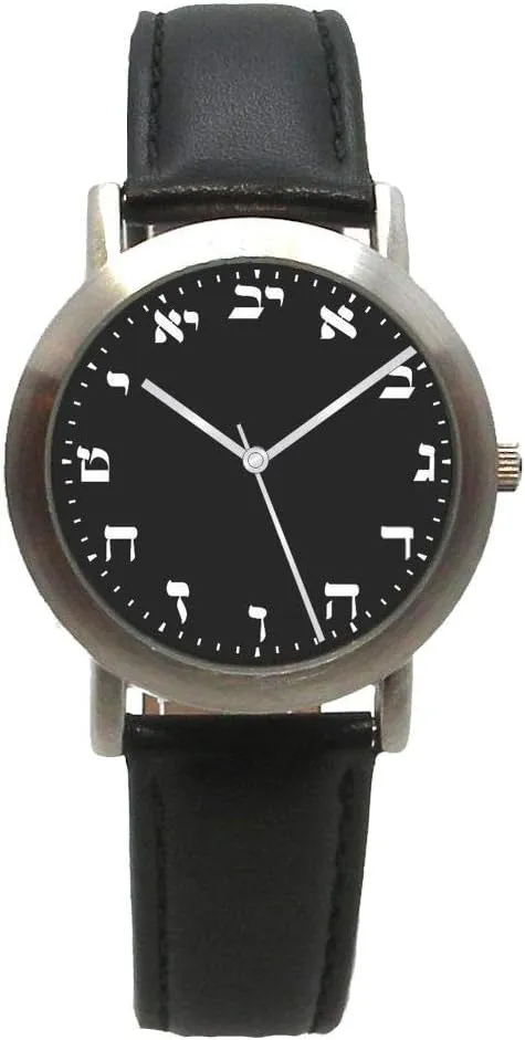 Hebrew Numbers Brushed Chrome Unisex Size Round Watch Has Black Dial with Black Stitched Leather Strap