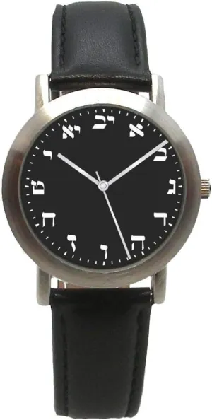 Hebrew Numbers Brushed Chrome Unisex Size Round Watch Has Black Dial with Black Stitched Leather Strap