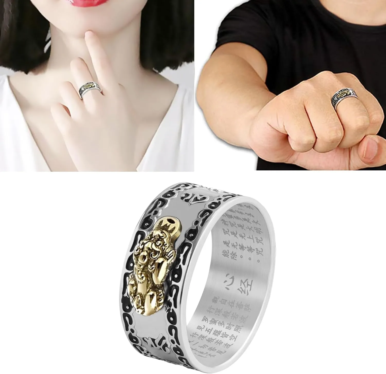 HJ HUAJ Feng Shui PiXiu Mantra Ring - Lucky Wealth Jewelry