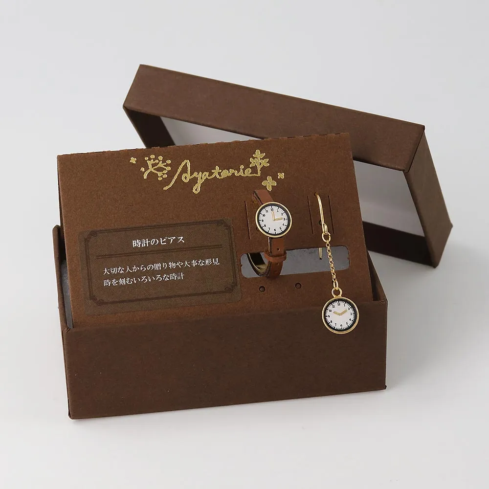 Watch Asymmetric Earrings